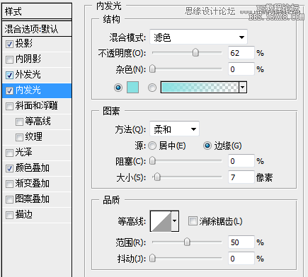 ps加载动画图片