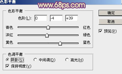 阳光色调！ps调出霞光色调照片教程