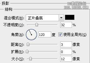 利用圖層樣式制作質感金屬字