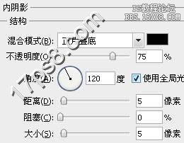 用ps制作网站联系我们按钮