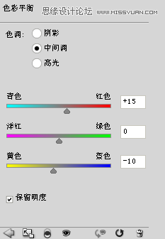 ps設計電影網站實例