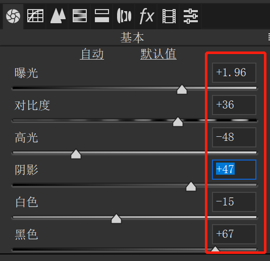 清新色，用PS调出小清新INS风格日常