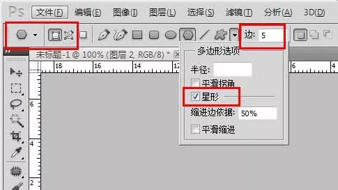 图章制作，设计带有斑驳纹理的电子公章图片