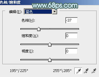 ps调出淡青色中性色调图片