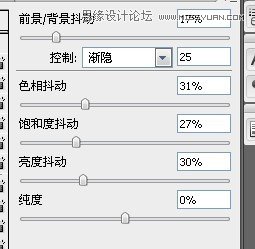 ps制作高光装饰的艺术字教程