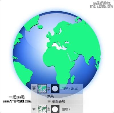 用ps制作地球Logo