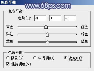 ps調出照片的暗藍色調效果