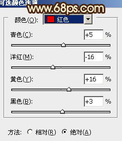 ps调出树林MM图片甜美的青褐色