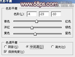 ps處理美女外景圖片淡橙色調色教程