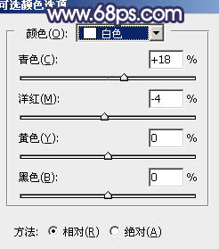 蓝色调，调出偏暗的蓝色婚纱照片实例