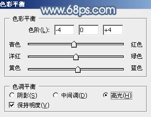 ps调出漂亮的青蓝色调照片教程