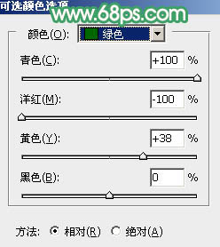 甜美色調，ps調出粉嫩的春綠色調教程