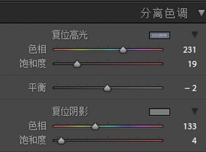 夢幻人像，通過PS和LR給人像營造清冷朦朧色調