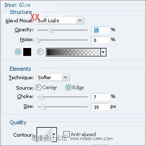 Photoshop教程:设计一个漂亮的3D木箱