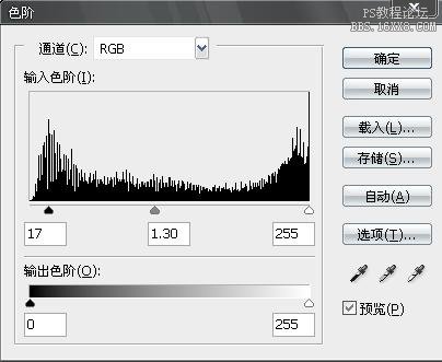 制作出mm图片的清爽阳光绿色调