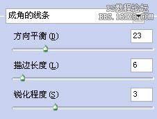 用ps制作图片曝光特效