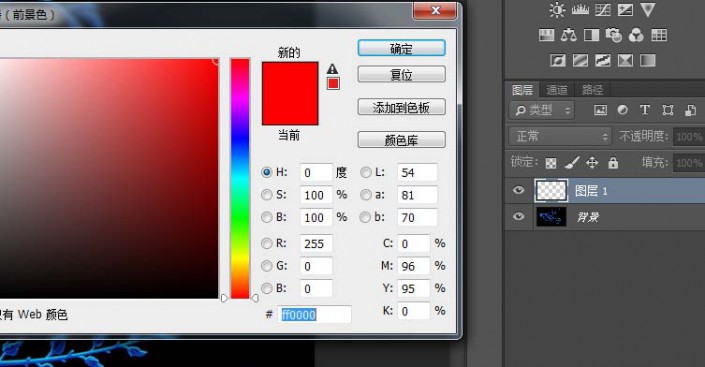 通道抠图，快速抠黑色背景花纹图案