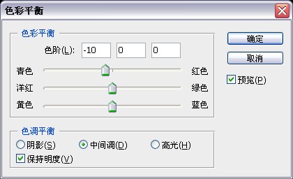 修复曝光，用ps修复严重曝光不足的黑色