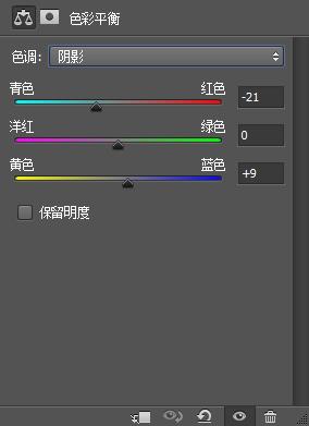 冷色調，調出淡藍色的冷色調效果