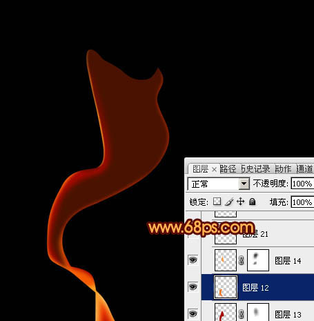 ps制作柔和漂亮的艺术烟雾