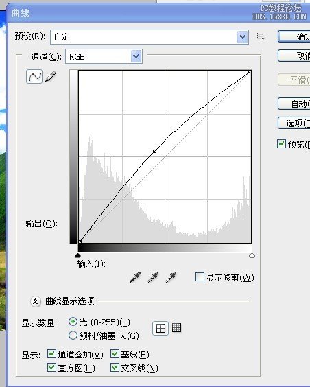 PS让拍摄偏灰的风景图片变得更加通透