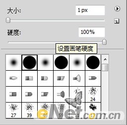 PS教程:設(shè)計(jì)藍(lán)色星云MM人像藝術(shù)海報(bào)