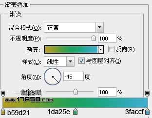 用ps制作彩色天空壁紙