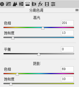 電影色調，通過PS調出日系電影質感色調