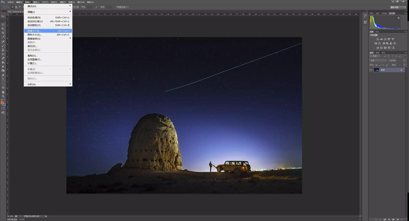 夜空照片，星空风景照片后期实例