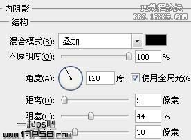 用ps制作高光球體