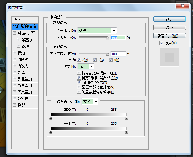 夏日色調(diào)，調(diào)出夏日繽紛色風(fēng)景照片