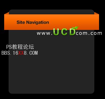 Photoshop教程:设计制作橙色网页导航条