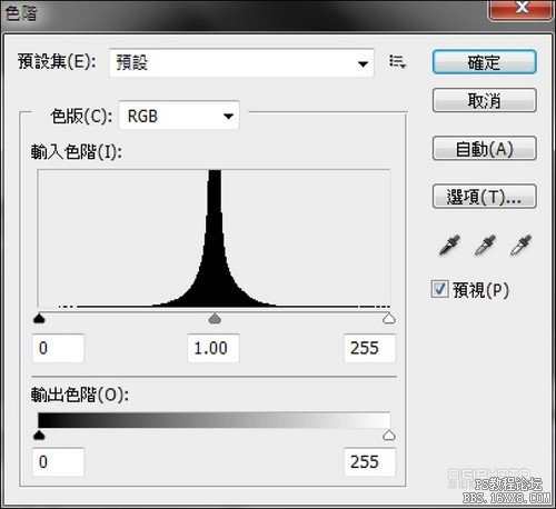 ps仿造出朦朧效果的蘋果光教程