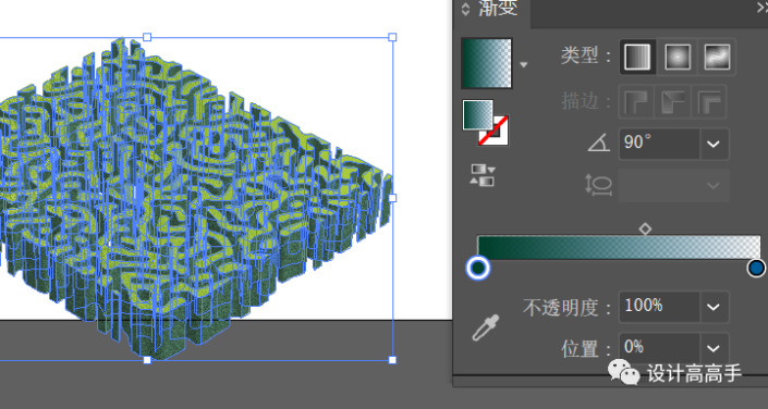 噪點插畫，制作迷宮噪點插畫