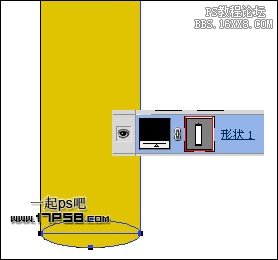 用ps制作精致的电池logo