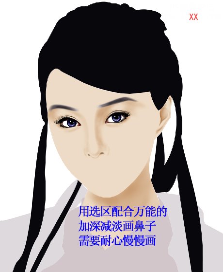 Photoshop鼠绘教程:绘制矢量风格古装美女