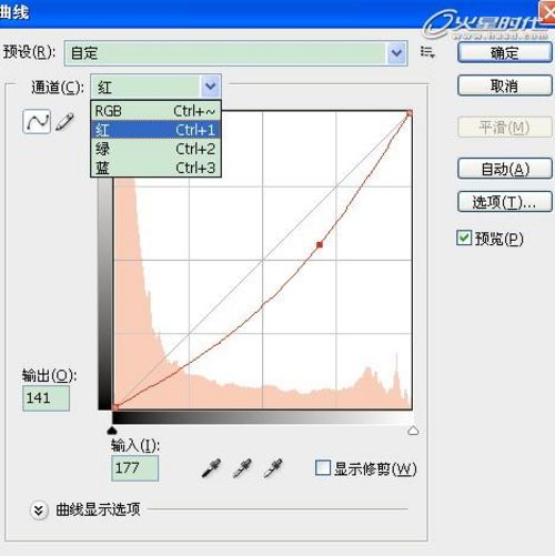 PS绘制暗影刺客对抗腐蚀者