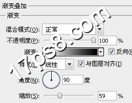 用ps制作质感石头字