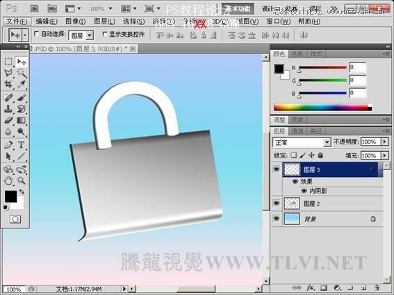 Photoshop CS5教程：制作亮丽的金属锁图标