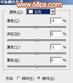 ps淡褐色