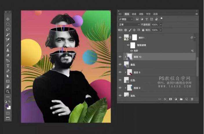 鏤空效果,用PS制作一張人物頭像是鏤空效果的照片