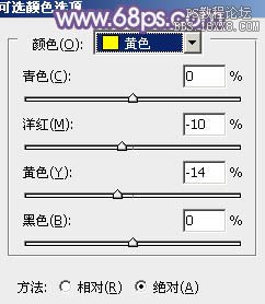 ps韩系非主流紫蓝色