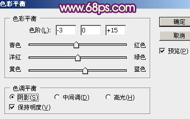 金色字，ps制作立體3D金色文字教程