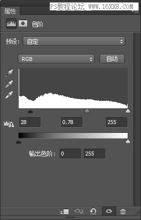 水中字體，用PS做出字在水中游的藝術字體