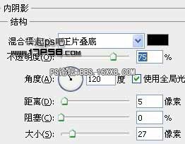 Twitter小鸟图标制作教程