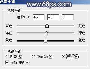 ps调年青情侣照片教程