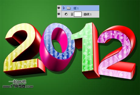 用ps制作2012新年壁紙