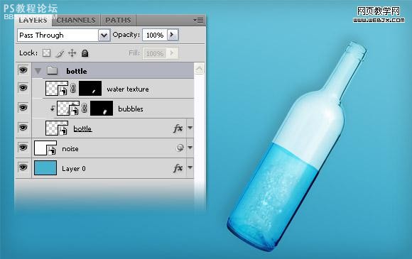 photoshop给空瓶子装上水