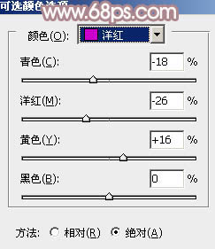 ps日系淡調柔美紫褐色