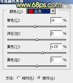 ps非主流柔和暗調橙青色